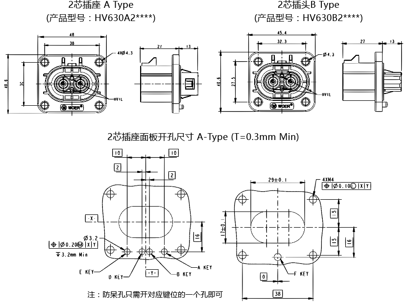 图片7.png